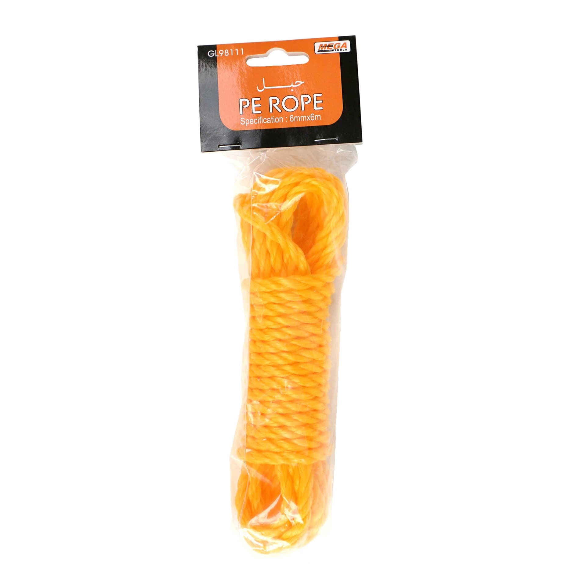 Heavy Duty Rope